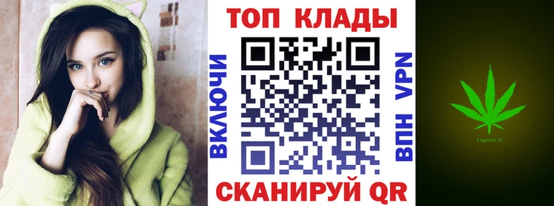 Купить наркотик аптеки Ардатов Кокаин Меф