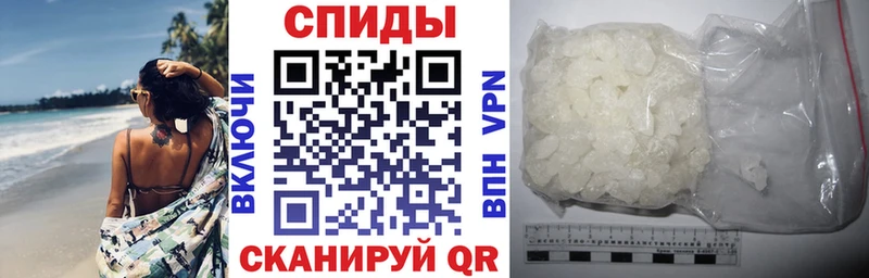 площадка клад  Ардатов  АМФ Premium 