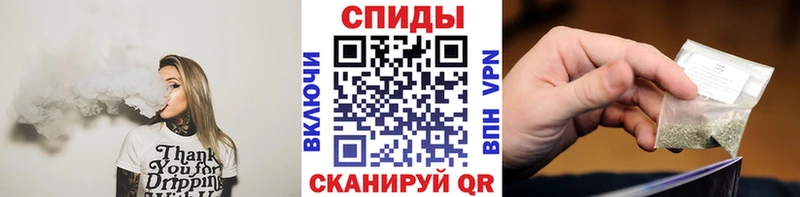 MEGA сайт  Ардатов  Бутират GHB 