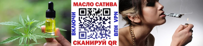 Canna-Cookies марихуана  Ардатов 