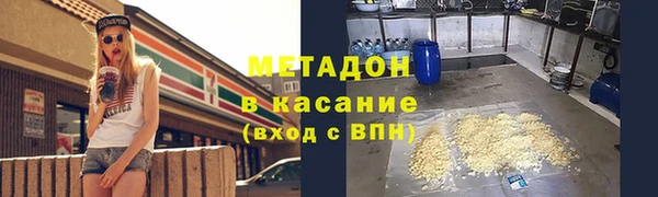 прущий лед Алзамай