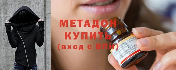 прущий лед Алзамай