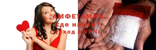 Альфа ПВП Алексеевка