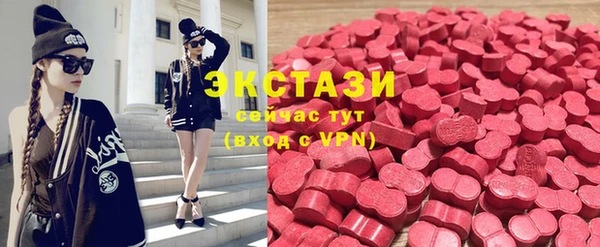 прущий лед Алзамай