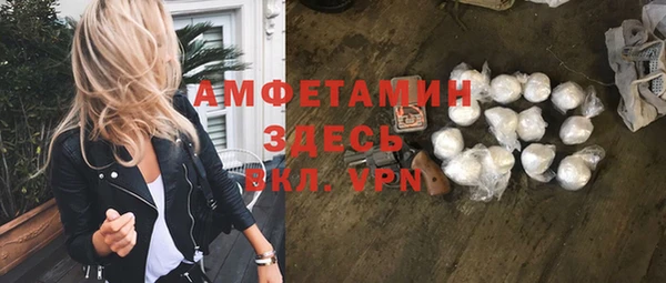 Альфа ПВП Алексеевка