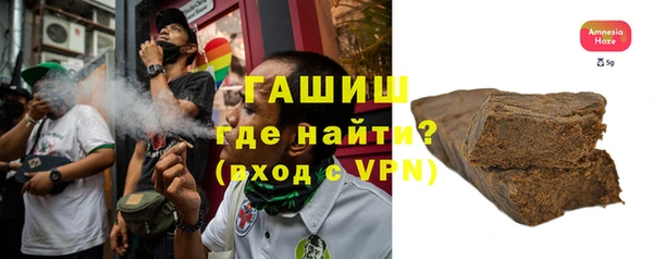 гидропоника Алексин