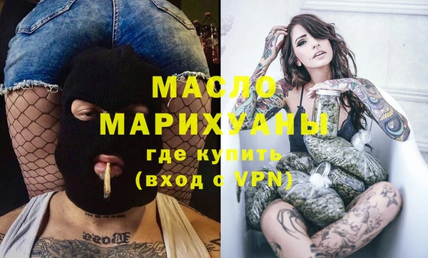 гидропоника Алексин