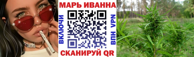 Бошки марихуана SATIVA & INDICA  Ардатов 